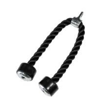 ulteron-triceps-rope-70cm-image-main